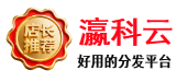 -得助智能在线客服系统