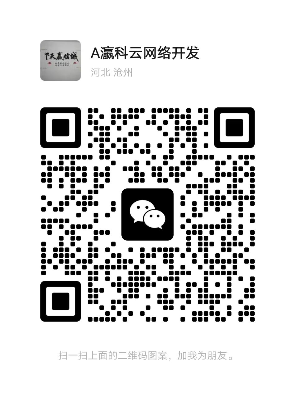 在线客服系统_智能在线客服_电话呼叫中心系统-得助智能